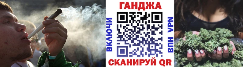Вейп ТГК Наволоки
