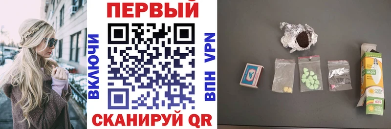 Амфетамин Розовый  Наволоки 