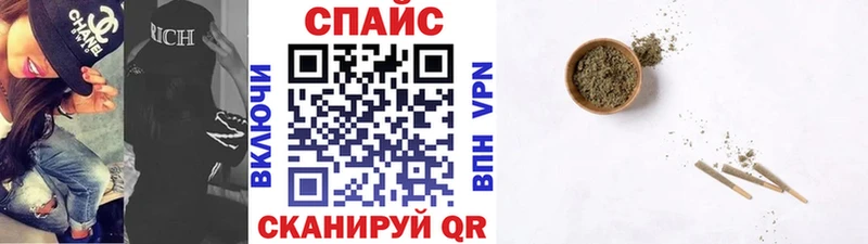 БУТИРАТ жидкий экстази Наволоки