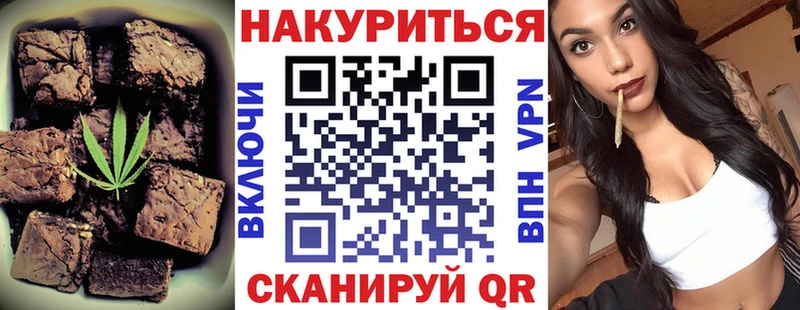 мориарти какой сайт  Наволоки  Еда ТГК марихуана  ссылка на мегу зеркало 