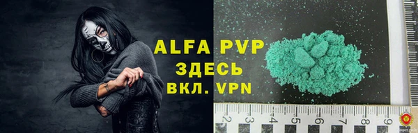 меф Алзамай