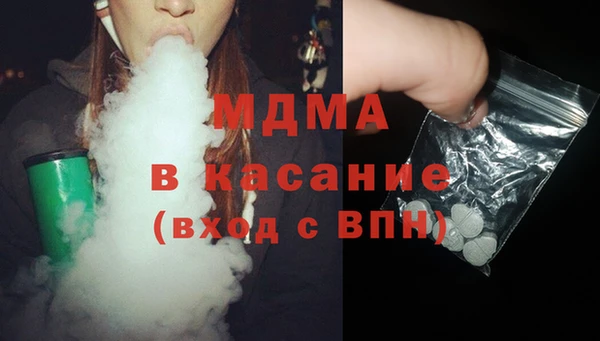 меф Алзамай