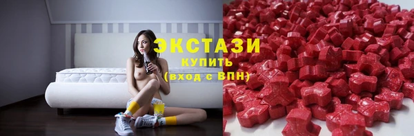 меф Алзамай