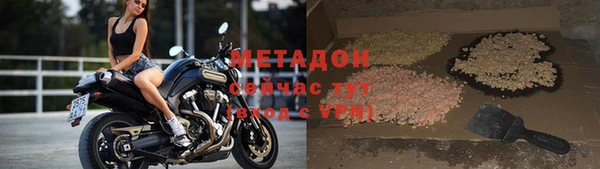 меф Алзамай
