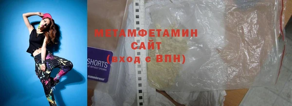 меф Алзамай