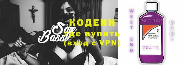 кокаин перу Алексин