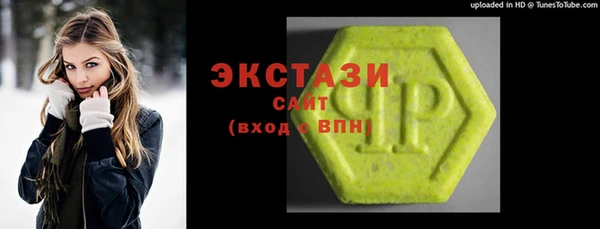 кокаин перу Алексин