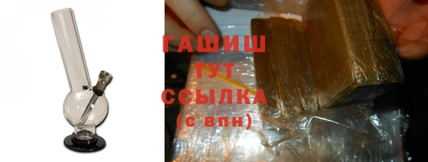 кокаин перу Алексин
