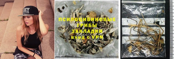 меф Алзамай