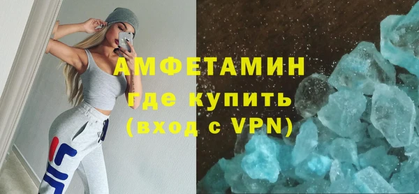 COCAINE Алексеевка